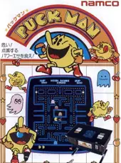 Pac-Man