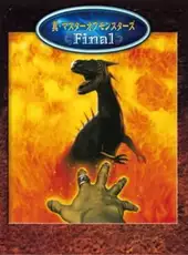 Shin Master of Monsters Final