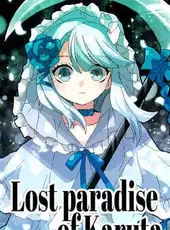 Lost Paradise of Karuta