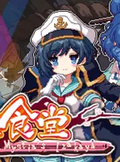 Touhou Mystia's Izakaya: DLC 3 Pack - Myouren Temple & Divine Spirit Mausoleum