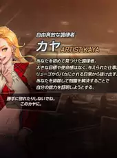 The King of Fighters AllStar