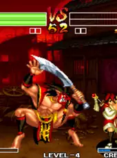 Samurai Shodown IV: Amakusa's Revenge