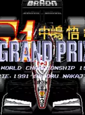 Nakajima Satoru Kanshuu: F1 Grand Prix