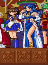 Madou Monogatari