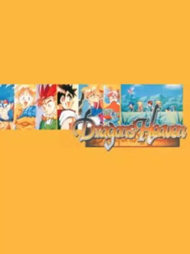 Dragon's Heaven