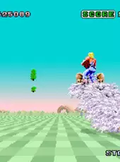 Sega Ages: Space Harrier