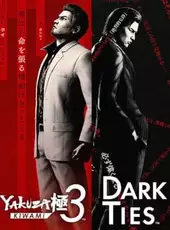 Yakuza Kiwami 3 & Dark Ties