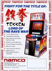 Tekken