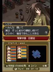Dengeki Gakuen RPG: Cross of Venus