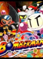 BomberMan