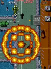 Twin Cobra
