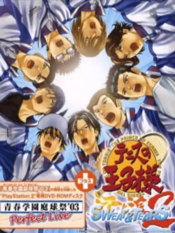 Tennis no Ouji-sama: Sweat & Tears 2