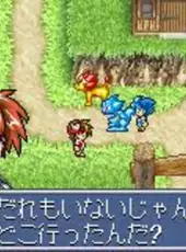 Shin Megami Tensei: Devil Children - Puzzle de Call!