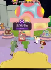 Katamari Online