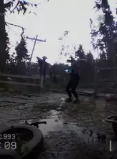 Don't Scream Together