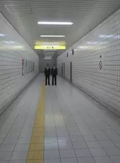 The Exit 8