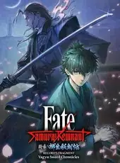 Fate/Samurai Remnant: Additional Episode 2 - Record's Fragment: Yagyu Sword Chronicles
