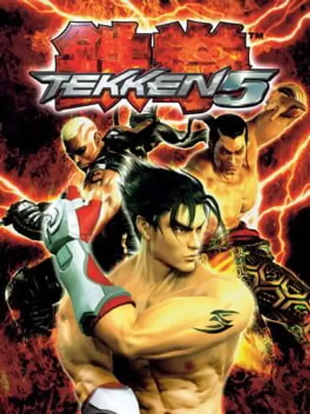 Tekken 5