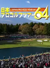 Japan Pro Golf Tour 64