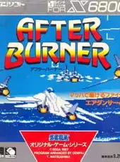 After Burner