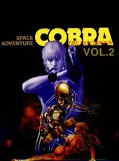 Space Adventure Cobra: The Psychogun Vol. 2
