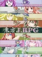 Touhou JRPG