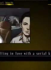 The Silver Case: Deluxe Edition