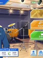 Argonavis: Kimi ga Mita Stage he