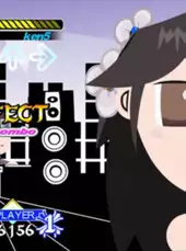Dance Dance Revolution Universe 2