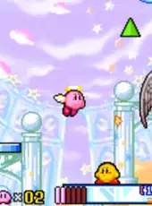 Kirby & the Amazing Mirror