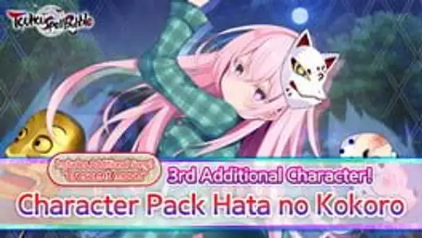 Touhou Spell Bubble: Character Pack Hata no Kokoro
