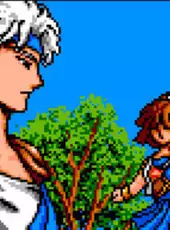 Madou Monogatari II: Arle 16-Sai