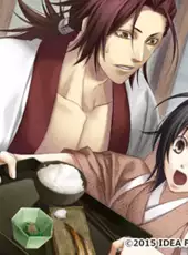 Hakuoki Zuisouroku Omokagebana