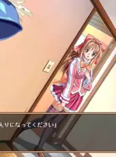 Ikinari Happy Bell