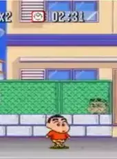 Crayon Shin-chan: Arashi wo Yobu Enji