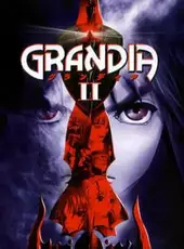 Grandia II