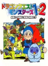 Dragon Quest Monsters 1+2