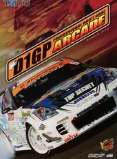 D1 Grand Prix