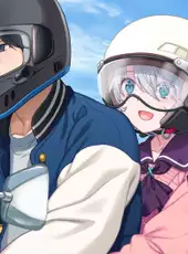 Tasogare no Shape Shifter