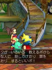 Dragon Quest: Shounen Yangus to Fushigi no Dungeon