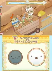 Sumikko Gurashi: Koko, Dokonan Desu?