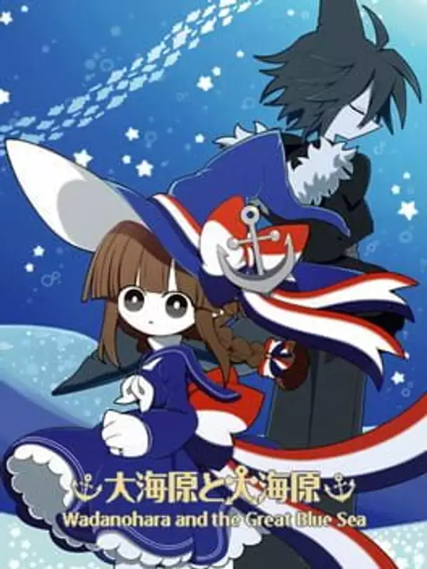 Wadanohara and the Great Blue Sea