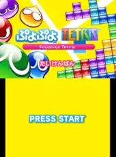 Puyo Puyo Tetris