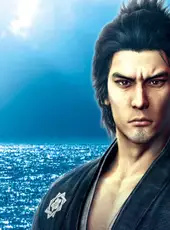 Ryuu ga Gotoku Ishin!