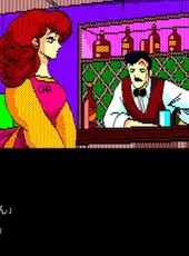 Maison Ikkoku Kanketsu Hen: Sayonara, Soshite...