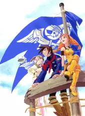 Skies of Arcadia