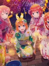 The Quintessential Quintuplets: Gotopazu Story - Yotsuba Nakano Set