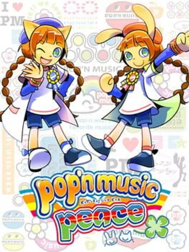 Pop'n music peace