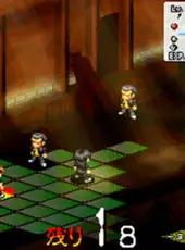 Tokyo Majin Gakuen: Kenpuu-chou