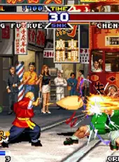 Real Bout Fatal Fury Special